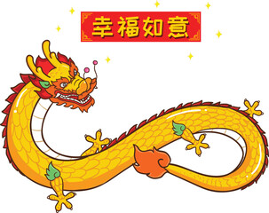 chinese dragon on the background