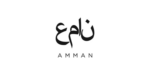 Obraz premium Amman in the Jordan emblem. The design features a geometric style, vector illustration with bold typography in a modern font. The graphic slogan lettering.