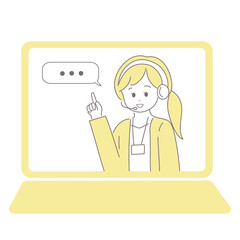 オンラインミーティングでモニター越しに映る女性担当者のイラスト