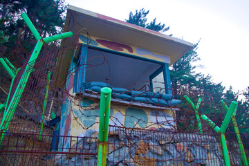Decommissioned Military Lookout on Chogok Yonggul Cave Trail