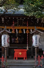 Tuinposter Hanazono shrine in Ueno, tokyo.it has tiny torii  © 恒昭 大野