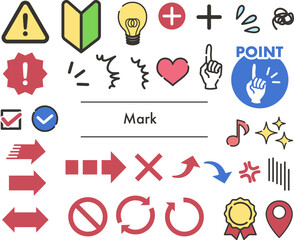 色々なマークのセット