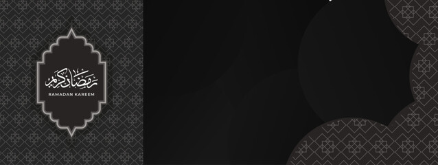 Ramadan Kareem banner. Design template for promotion, islamic celebration
