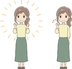 何かを決意するロングスカートの女性