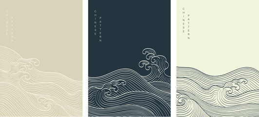 	
Hand drawn wave with Japanese pattern vector. Abstract art background in vintage style. Chinese new year banner and card design. Contemporary shapes in vintage template design