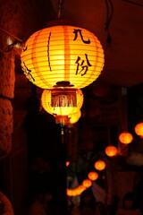 Obraz premium 九份の夜