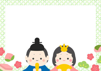 女の子のお祭り、ひな祭りに最適なかわいいフレームのベクターイラスト素材。日本の春の行事、ひな祭りに活用できる便利な飾り枠。
