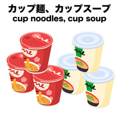 アイソメトリックで描いたカップ麺とカップスープのイラスト