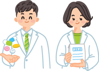 白衣を着た薬剤師の上半身イラスト　医療従事者