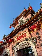 Quan Cong Temple (Quan Thanh Mieu), Hoi An, Vietnam, Asia. Also known as  Assembly Hall of the Fujian Chinese Congregation