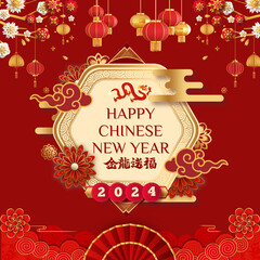 Red and Gold Modern Happy Chinese New Year Instagram Post - 1