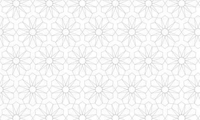 Arabic Elegant Luxury Ornamental Background with Decorative Islamic Pattern. Islamic geometric pattern for muslims community. Vector illustration