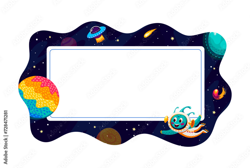 Poster cartoon galaxy space kid frame or border with cosmic landscape, ufo saucer, flying alien and comet. 
