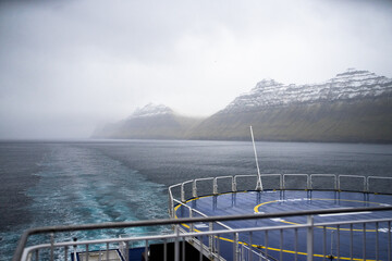 Ferry in the fjord