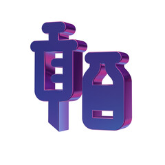 Beautiful abstract illustrations Blue Vaccines symbol icons