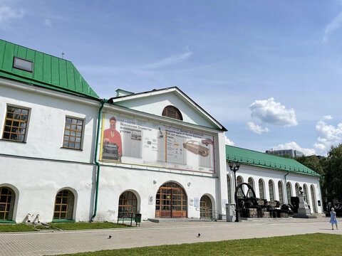 Ekaterinburg, Russia, July, 20, 2021.  Museum of Architecture and Design in Yekaterinburg in summer