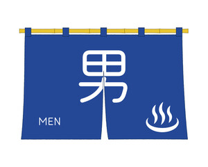 男湯の青いのれんベクターイラスト