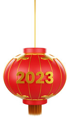 3D-Modeled Chinese New Year Lantern Illustration