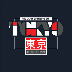 Tokyo japan,the land of rising sun.Typography tee shirt design vector illustration.Inscription in Japanese with the translation: Tokyo.Vector print, typography, poster.