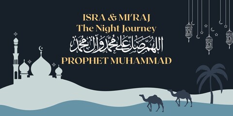 Isra and Miraj, the night journey of prophet Muhammad pbuh, Illustration, Banner, Flyer, Template, Poster, Background, Wallpaper