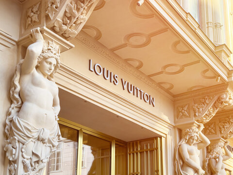 VIENNA, AUSTRIA - JANUARY 30, 2024: Louis Vuitton store in Vienna, Austria. French luxury fashion house.