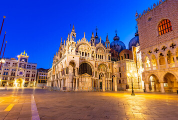 Saint Mark's Square in Venice at night, Italy