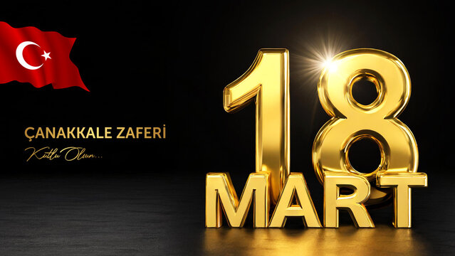 18 mart canakkale zaferi. (18 March, Canakkale Victory Day Turkey celebration card.)