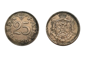 25 Para 1920 Petar I. Coin of Yugoslavia. Obverse Central shield bearing double-headed eagle. ...