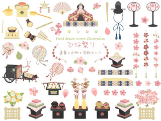 ひな祭りの素材（道具・小物・装飾品）セット