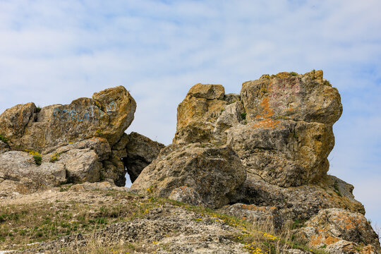 Beautiful landscape with hills and rocks. Background with selective focus and copy space