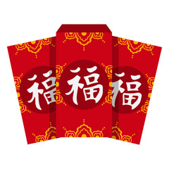Chinese New Year Red Envelope