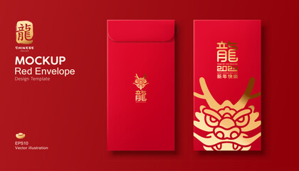 Red Envelope mock up, Ang pao Chinese new year, year of the dragon gold design, (Characters Translation : Dragon and Happy new year), on red background, EPS10 Vector illustration.
