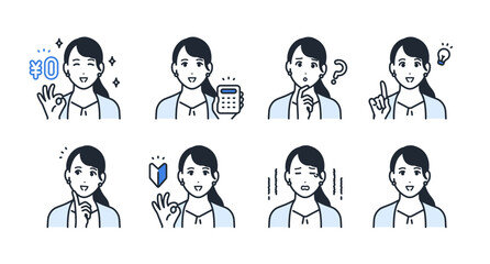 若いビジネスウーマンの表情アイコンイラストセット素材