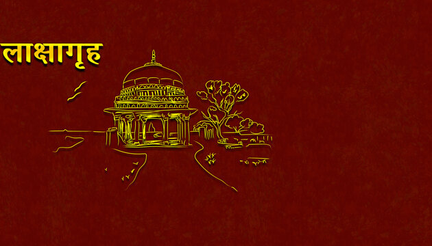 Pandavas went to lakshagrah because Kauravas was invited them to a fair and then said to stay at the lakshagrah