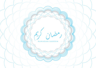 ramadan kareem background template design