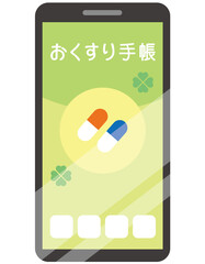 おくすり手帳アプリ　医療　健康
