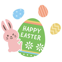 ウサギとイースターエッグのシンプル文字イラスト１