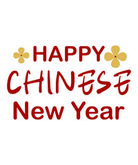 Happy chinese new year text