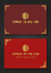 Naklejka premium Flat Style Chinese New Year Template vector