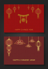 Flat Style Chinese New Year Template vector