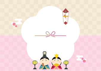 ひな祭り　桃の節句　背景素材