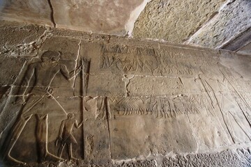 Egypt