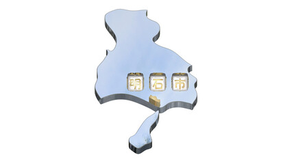 [アルファチャンネル]明石の地形を強調する兵庫県の3D平衡投影図形