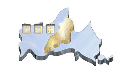 [アルファチャンネル]山口の地形を強調する山口県の3D平衡投影図形