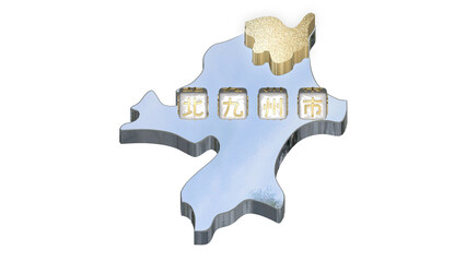 [アルファチャンネル]北九州の地形を強調する福岡県の3D平衡投影図形