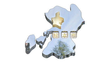 [アルファチャンネル]熊本の地形を強調する熊本県の3D平衡投影図形
