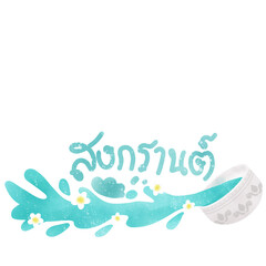 Obraz premium Songkran festival water splashing bowl and flower Thailand Traditional New Year Day PNG