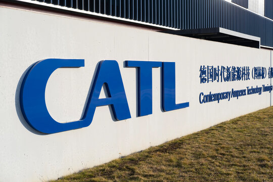 company logo CATL Contemporary Amperex Technology Co. Limited electric vehicle battery manufacturer on facade building, sustainable development in Technology, Arnstadt, Germany - February 05, 2024