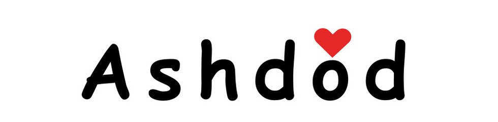 I love Ashdod png