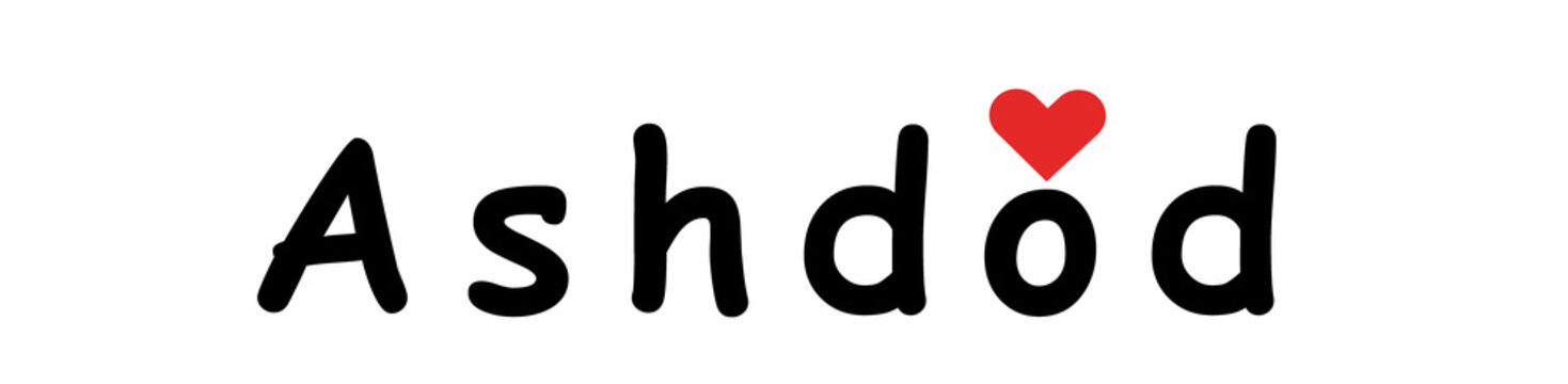 I love Ashdod png